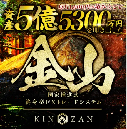 広告