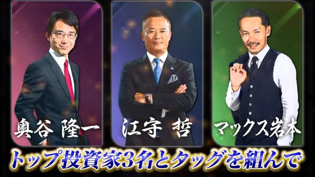 講師